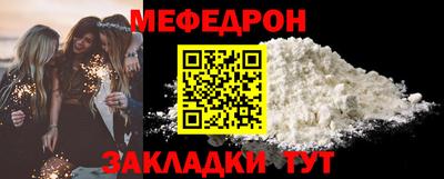 круглые Камышлов