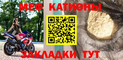 круглые Камышлов