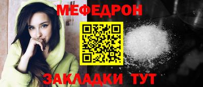 сатива Канаш
