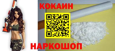 сатива Канаш