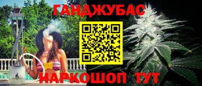 круглые Камышлов