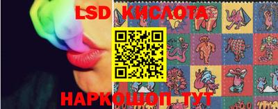 марки nbome Кандалакша