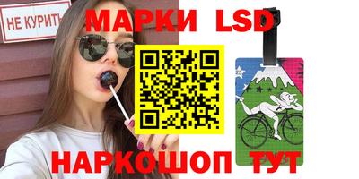 сатива Канаш