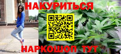 круглые Камышлов