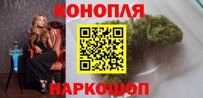 сатива Канаш