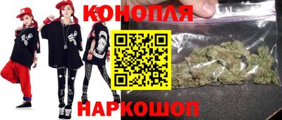 марки nbome Кандалакша