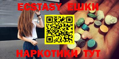 марки nbome Кандалакша
