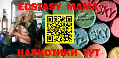 сатива Канаш