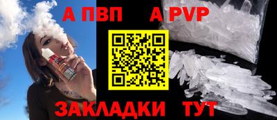 круглые Камышлов