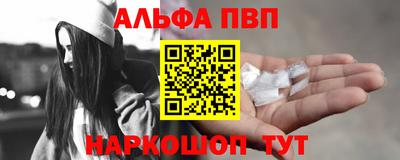 сатива Канаш