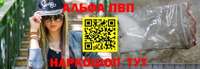 круглые Камышлов