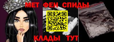 марки nbome Кандалакша