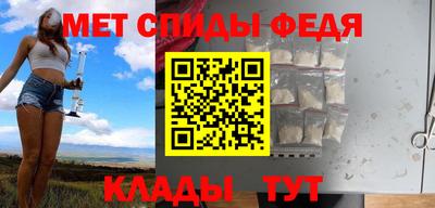 круглые Камышлов