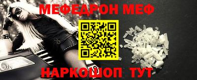 круглые Камышлов