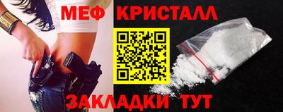круглые Камышлов