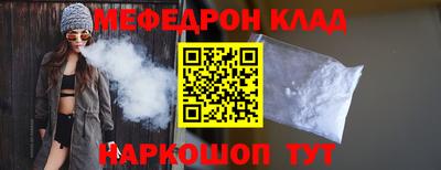 сатива Канаш