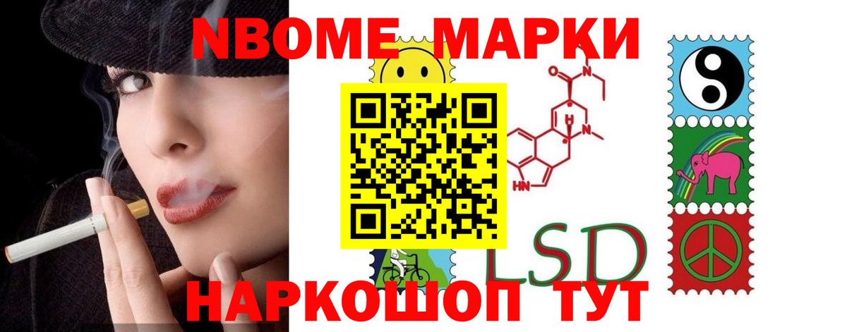 Лсд 25 экстази ecstasy  ЛСД экстази кислота  Сланцы  Вход с VPN 